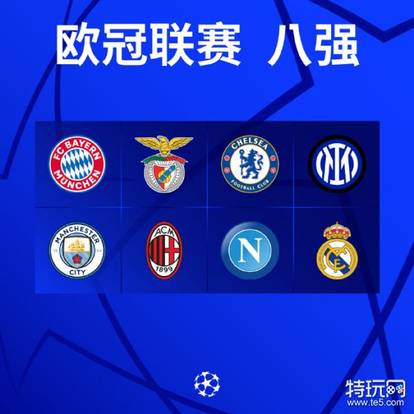 罗的家