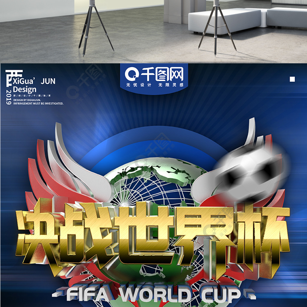更展现出